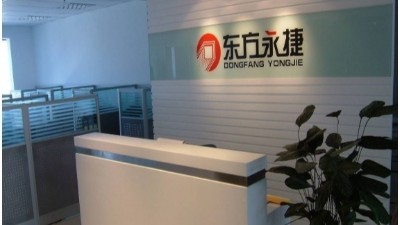 燃气锅炉安全操作规程