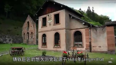 关于德地氏锅炉你都知道什么？
