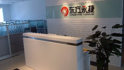 燃气锅炉安装实力单位——北京东方永捷